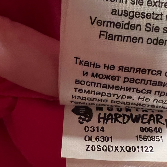 Mountain hardware shield 650 down jacket (Not a hoodie)Women’s Light weight - Picture 8 of 9